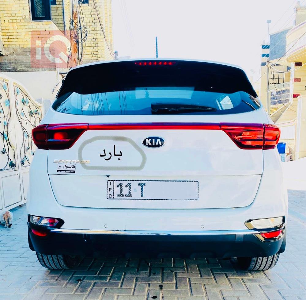 كيا سبورتاج
